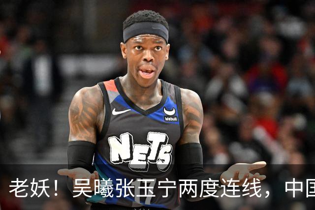 老妖！吴曦张玉宁两度连线，中国男足逆转朝鲜队取亚运开门红